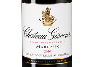 Вино Chateau Giscours, (113821), красное сухое, 2010 г., 0.75 л, Шато Жискур цена 23490 рублей