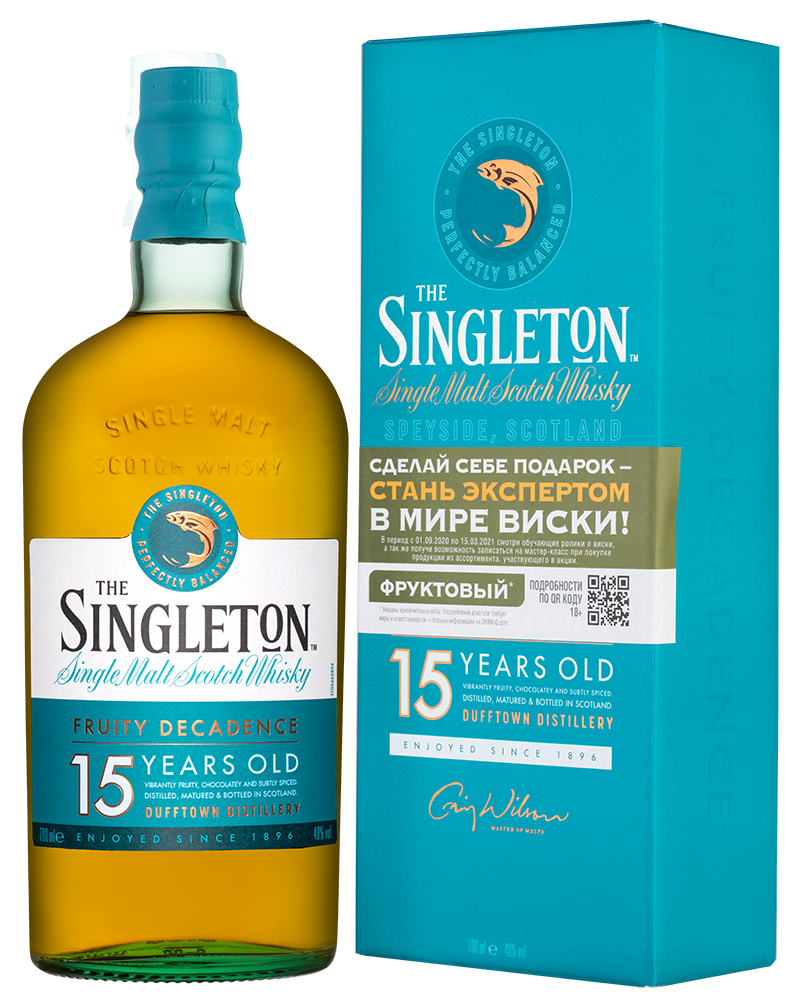 Виски Singleton 15 Years Old в подарочной упаковке, (145959), Шотландия, Спейсайд, 0.7 л, Синглтон 15 Лет, цена 6990 рублей
