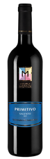 Вино Primitivo Feudo Monaci, (141248), красное полусухое, 2021 г., 0.75 л, Примитиво Феудо Моначи цена 1690 рублей