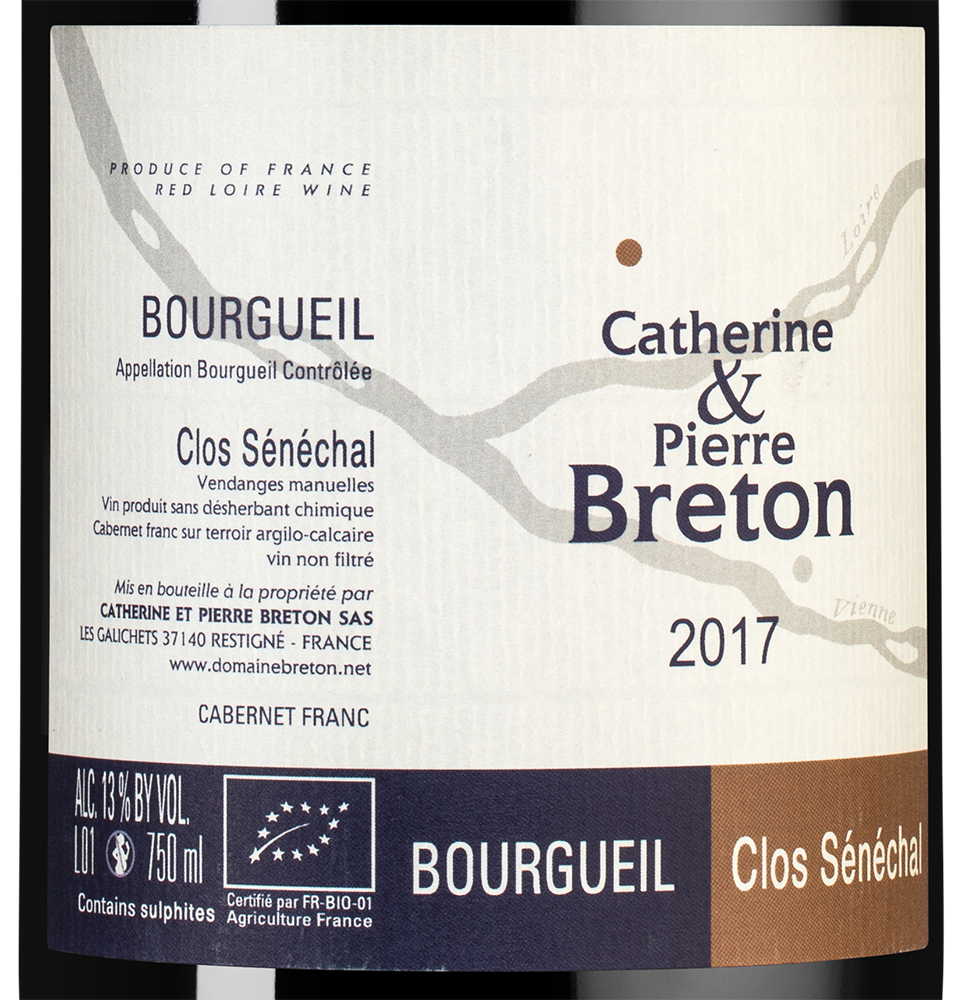 Вино Clos Senechal , Catherine & Pierre Breton, 2017, (127331), Франция, Долина Луары, красное, сухое, 0.75 л, Кло Сенешаль, цена 9990 рублей