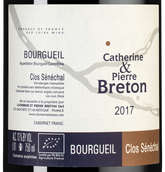 Вино Catherine Pierre Breton Clos Senechal 