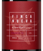 Сухое испанское вино Finca Nueva Reserva