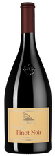Вино Pinot Noir, (147540), красное сухое, 2023 г., 0.75 л, Пино Нуар цена 5490 рублей