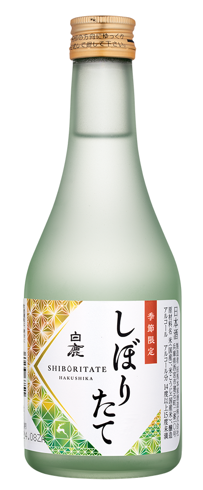 Саке Hakushika Shiboritate, 0.3л, (157549), Япония, Хёго, 0.3 л, Хакусика Сиборитате, цена 1690 рублей