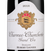 Красные вина Бургундии Charmes-Chambertin Grand Cru
