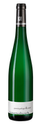 Riesling Marienburg GG (Mosel) Riesling Marienburg GG (Mosel)