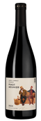 Loco Cimbali Pinot Meunier