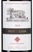 Вино с сочным вкусом Cahors Petit Clos