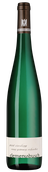 Riesling Vom Grauen Schiefer