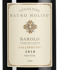 Вино Barolo Gallinotto в подарочной упаковке, (139615), gift box в подарочной упаковке, красное сухое, 2018 г., 1.5 л, Бароло Галлинотто цена 21490 рублей
