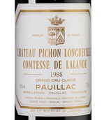 Вино Pauillac AOC Chateau Pichon Longueville Comtesse de Lalande