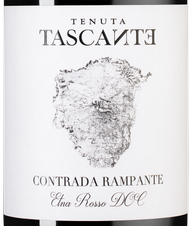 Вино Tenuta Tascante Contrada Rampante, (124778), красное сухое, 2017 г., 0.75 л, Тенута Тасканте Контрада Рампанте цена 11490 рублей