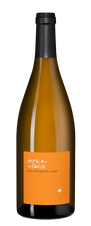 Вино Improvisacio, (114627), белое сухое, 2016 г., 0.75 л, Импровисасьо цена 8950 рублей