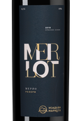 Вино Merlot Reserve
