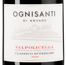 Вино Valpolicella Classico Superiore Ognisanti, (144707), красное сухое, 2020 г., 0.75 л, Вальполичелла Классико Супериоре Оньисанти цена 6990 рублей