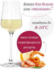 Игристое вино Asolo Prosecco Superiore Brut, (147349), белое брют, 0.75 л, Азоло Просекко Супериоре Брют цена 3390 рублей