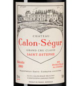 Вино Chateau Calon Segur