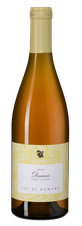 Вино Dessimis Pinot Grigio, (112528), белое сухое, 2016 г., 0.75 л, Дессимис Пино Гриджо цена 7190 рублей