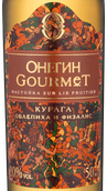 Крепкие напитки Россия в подарочном дегустационном наборе (4х50мл) Онегин Gourmet