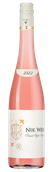 Вина категории Qualitatswein 	 Pinot Noir Mosel Rose