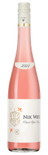 Вино 	 Pinot Noir Mosel Rose, (147370), розовое сухое, 2022, 0.75 л, Пино нуар Розе цена 2790 рублей