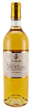Вино Chateau de Rolland, (111451), белое сладкое, 2013 г., 0.75 л, Шато де Роллан цена 6290 рублей