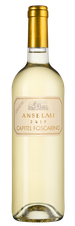 Вино Capitel Foscarino, (123518), белое полусухое, 2019 г., 0.75 л, Капитель Фоскарино цена 5290 рублей