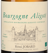 Вино Bourgogne Aligote