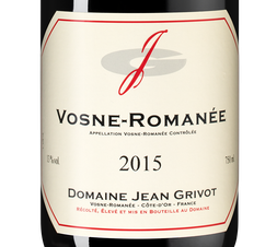 Вино Vosne-Romanee, (120245),  цена 13290 рублей