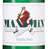 Вино с ананасовым вкусом Maximin Riesling