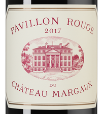 Вино Pavillon Rouge du Chateau Margaux (Margaux), (151230), красное сухое, 2017, 0.75 л, Павийон Руж дю Шато Марго цена 69990 рублей