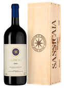 Fine & Rare Sassicaia