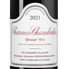 Вино Charmes-Chambertin Grand Cru, (145974), красное сухое, 2021, 0.75 л, Шарм-Шамбертен Гран Крю цена 82490 рублей