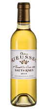 Вино Chateau Rieussec, (119629), белое сладкое, 2015 г., 0.375 л, Шато Риессек цена 6890 рублей