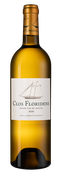 Clos Floridene