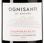 Valpolicella Classico Superiore Ognisanti