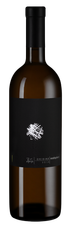 Вино Origine, (113434), белое сухое, 2015 г., 0.75 л, Ориджине цена 12490 рублей
