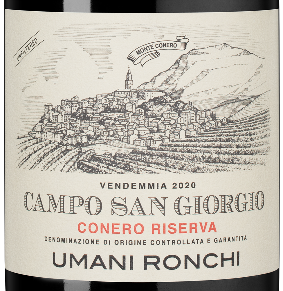 Вино Campo San Giorgio, Umani Ronchi, 2020, (158070), Италия, Марке, красное, сухое, 0.75 л, Кампо Сан Джорджио, цена 22490 рублей