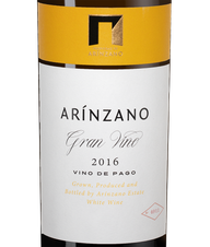 Вино Arinzano Gran Vino Blanco, (136825), белое сухое, 2016 г., 0.75 л, Аринсано Гран Вино Бланко цена 16990 рублей