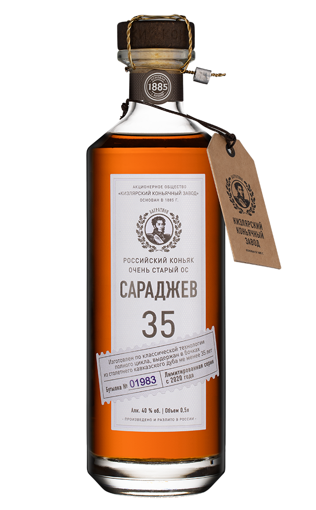 Российский коньяк Сараджев 35 лет выдержки в подарочной упаковке, 0.5л, (145703), Россия, Дагестан, 0.5 л, Сараджев ОС, цена 12190 рублей
