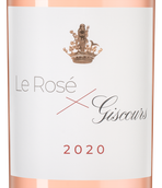 Розовые вина Бордо Le Rose Giscours