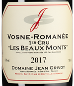 Красные вина Бургундии Vosne-Romanee Premier Cru Les Beaux Monts