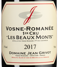 Вино Vosne-Romanee Premier Cru Les Beaux Monts, (128912), красное сухое, 2017 г., 0.75 л, Вон-Романе Премье Крю Ле Бо Мон цена 67490 рублей