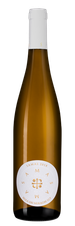 Вино Samas, (123630), белое сухое, 2018 г., 0.75 л, Самас цена 3490 рублей