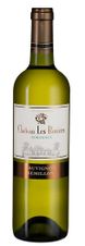 Вино Chateau Les Rosiers Blanc, (136354), белое сухое, 2020 г., 0.75 л, Шато Ле Розье Блан цена 2490 рублей