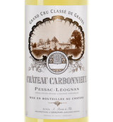 Вино Совиньон Блан Chateau Carbonnieux Blanc (Pessac-Leognan)