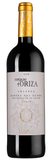 Вино Condado de Oriza Crianza, (129359), красное сухое, 2018 г., 0.75 л, Кондадо де Ориса Крианса цена 1890 рублей