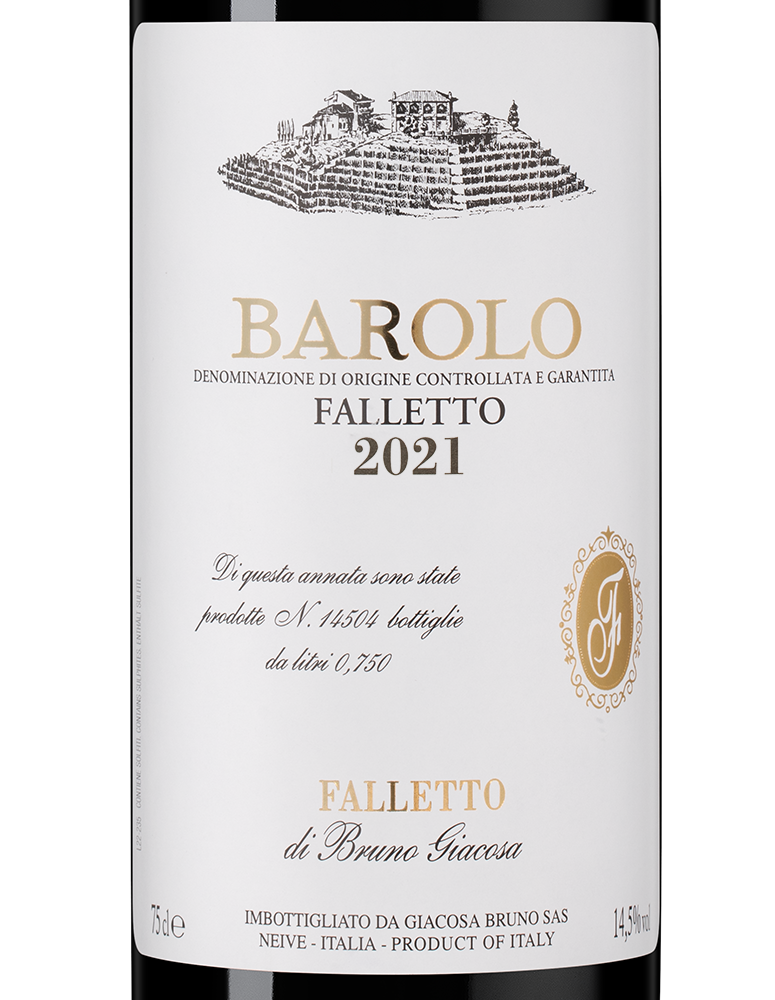 Вино Barolo Falletto, Bruno Giacosa, 2021, (153895), Италия, Пьемонт, красное, сухое, 0.75 л, Бароло Фаллетто, цена 99990 рублей