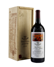 Вино Vega Sicilia Unico, (120269), красное сухое, 2005 г., 1.5 л, Вега Сисилия Унико цена 186290 рублей