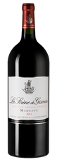 Вино La Sirene de Giscours, (119986),  цена 13790 рублей
